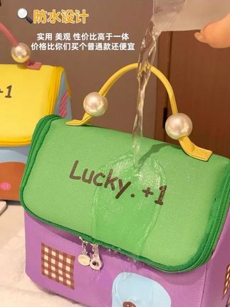 多巴胺高级感房子化妆包大容量分区手提防水洗漱包出差旅行收纳包#房子化妆包 #防水洗漱包 #出差旅行收纳包 #多巴胺高级感 #包包种草