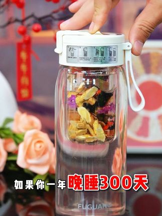 你知道为什么女人到了中年一定要多喝红参茶吗,这是一位88岁的漂亮老姐姐分享的方法,尤其是经常熬夜晚睡的一定要多囤点#女神茶 #固本堂 #熬夜