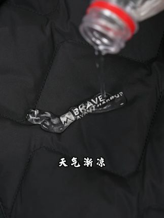 冬天叠穿就它了!搭卫衣、毛衣都好看,一点不显胖!#海澜之家 #男生穿搭 #品质男装 #显瘦百搭