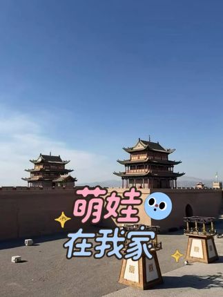 #小十三 #萌娃 #骗你生女儿 #萌到爆炸了💥 #这样的萌娃你们喜欢吗