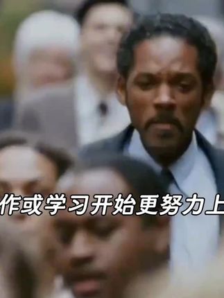 如果我18岁知道这个烟酰胺,我就从18岁开始打卡#干货分享 #自用好物分享 #男生必备 #越早知道越好 #希望能帮到你