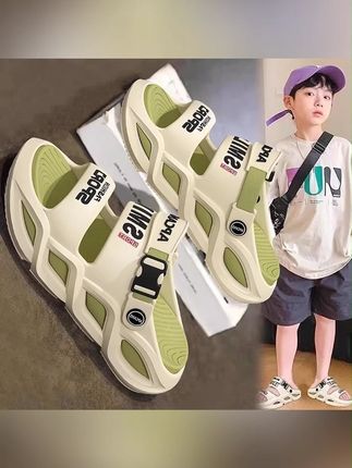 #凉拖鞋  #鞋子  #沙滩鞋  #凉鞋  #拖鞋 【亲子款】踩屎感拖鞋男夏季2025新款室内家居防滑厚底外穿运动凉鞋