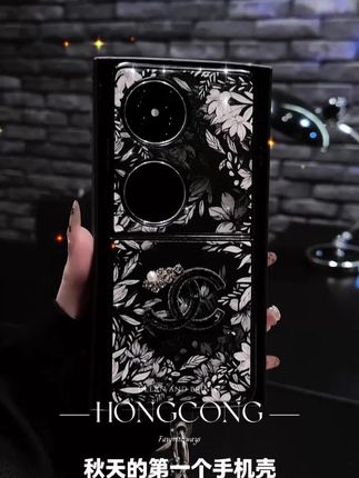 适用于华为pocket2手机壳羊皮折叠FINDN3FLIP双C花纹华2024高级感#华为手机壳 #羊皮手机壳 #折叠手机壳 #高级感手机壳 #pocket2手机壳