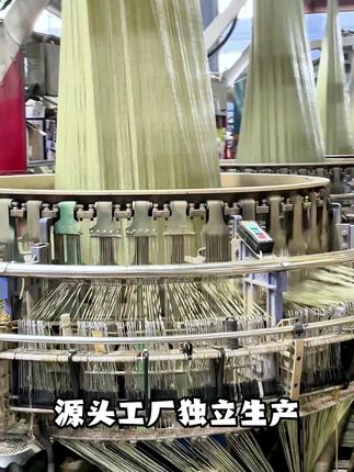 不忘初心,高品质回馈用户 #编织袋 #编织袋厂 厂 #编织袋颗粒 #编织袋价格