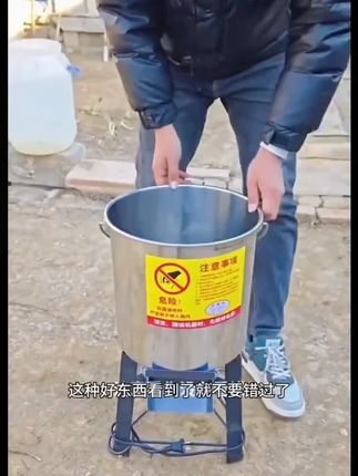 新升级大功率不锈钢碎菜机多功能喂鸡鸭鹅养殖喂养饲料切菜机 #强烈推荐 #好东西一起分享 #好物推荐 #快来看看 0