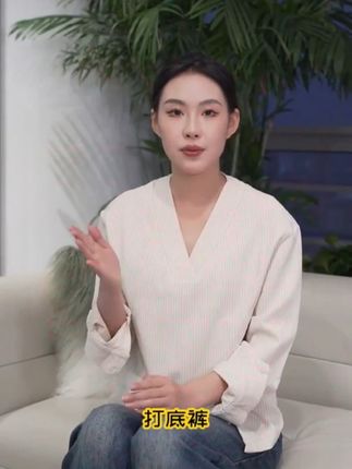 一条过冬的加绒加厚的打底裤!堆堆袜的设计,特别洋气百搭又保暖 ,家有小公主秋天爱穿美美的小裙子,别忘了给她准备两条,不起球不 勾丝弹力大#防风保暖#面料柔软舒适#加绒加厚#打底裤袜女童