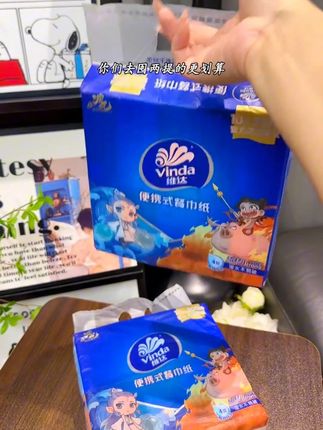 维达的新出的这个和哪吒联名的手帕纸真是太好看了吧,我这种藕粉也太戳了#维达#维达纸巾