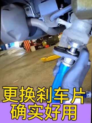 气动刹车分泵复位工具省力又好用。#汽车保养与维修 #修车 #汽车知识分享 #刹车 #修理厂