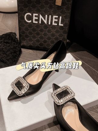 好显气质啊这双高跟鞋!太好看了吧!#女鞋 #高跟鞋 #气质穿搭 #好鞋推荐 #无限回购的宝藏单品
