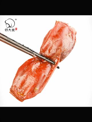 【四种口味】好大嫂鸭肫酱卤鸭胗零食香辣味卤香解馋食品开袋即食#鸭肫零食 #卤味小吃 #四种口味 #开袋即食 #休闲零食