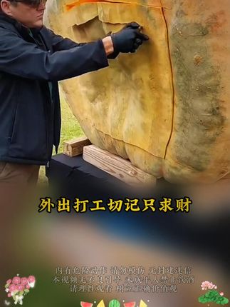 天机可漏,世事能明。字里行间,句透人生。人一旦读过《天机》,你的人生就像开了上帝视角!#处世智慧#智慧谋略#成长#策略#认知