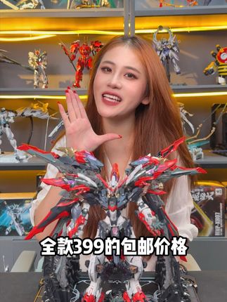无限维度十周年纪念之作【复仇女神】!!399全套带回家!!! #亦亩田潮玩#无限维度#复仇女神#国模#热点