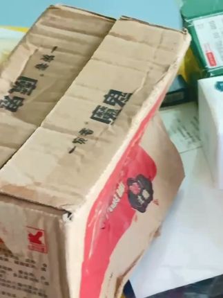 #学生党必备 #种草 #女生必备