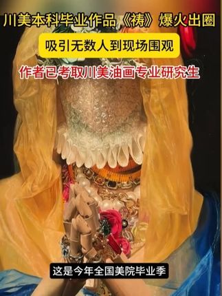 #穿搭#显瘦穿搭#小个子穿搭#夏季穿搭#裤子pm.