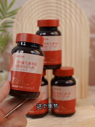 如果你也有这种情况#科普一下#国货之光