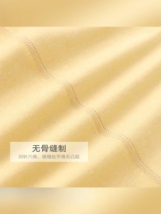 婴儿连体衣早春款加绒温感打底小童衣服春秋外出新生儿衣服哈衣#婴儿连体衣 #早春款 #加绒打底 #新生儿衣服 #宝宝穿搭