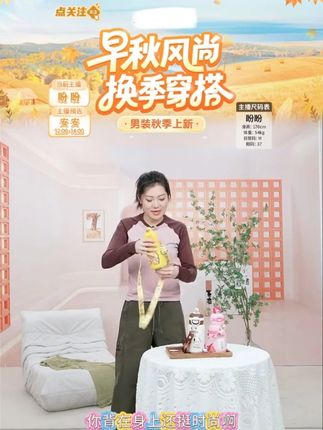 史努比儿童双饮保温杯316L不锈钢高颜值水壶耐摔小学生吸管大肚杯#史努比 #双饮保温杯 #水壶耐摔 #好物推荐🔥 #杯子控