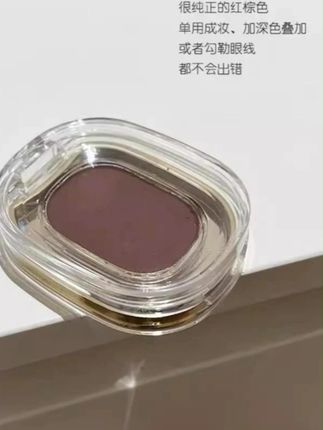 韬韬推荐 眼妆重点下至卧蚕!单色眼影眼睑显色哑光红棕色持久防汗珊瑚砖色#卧蚕眼影盘推荐 #卧蚕眼影盘 #美妆好物 #美妆 #无限回购的宝藏单品
