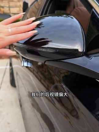 奔驰多款车型后视镜装饰条,美观实用,防止后视镜刮蹭还装饰了爱车 #奔驰e级  #奔驰e300l
