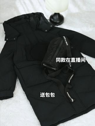 秋日挑好绒,冬暖在掌控 #ootd穿搭#时髦精#服饰种草官#谁穿谁好看系列#鸭鸭中国第一件羽绒服