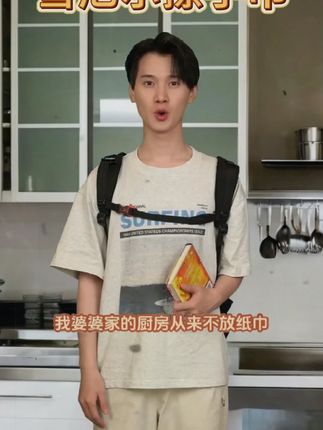 【两个装】雪尼尔擦手巾可挂式吸水速干擦手家用超强吸水浴室厨房 #好物推荐🔥 #家居好物 #厨房好物 #强烈推荐 #便宜好物