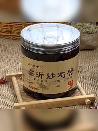 #炒鸡酱 #手工炒鸡酱 #炒鸡酱料 #炒鸡酱推荐 临沂炒鸡酱500g一瓶沂蒙老酱手工晒酱瓶装优质传统营养品牌食用