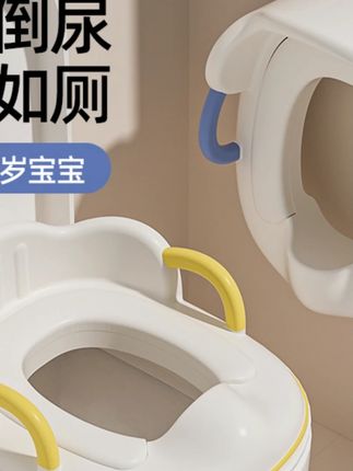 萌蒂鱼儿童马桶圈坐便器分体楼梯式女宝宝男小孩上厕所辅助垫脚蹬#儿童马桶圈 #辅助垫脚蹬 #萌蒂鱼 #上厕所辅助 #儿童用品