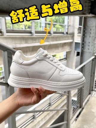 你的魅力,值得被仰望 #秋 #百搭 #休闲 #小白鞋 #内增高