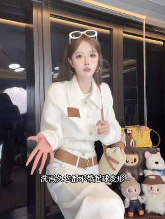 秋季穿搭新款 #ootd #穿搭穿搭 #新款穿搭 #秋季穿搭 #今日穿搭