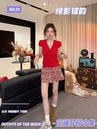 新品复花边镂空V领针织衫短袖 #热点小助手 #甜美女孩 #少女感夏日ootd #平价穿搭 #每日穿搭更新