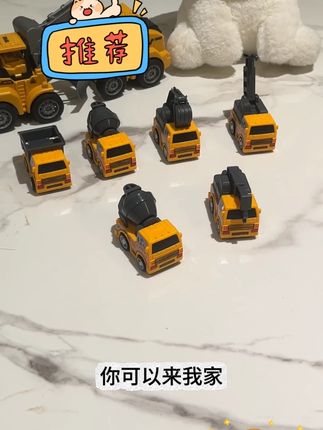 仿真迷你工程车 轻轻一推就能跑的迷你工程车玩具来啦,哪个小孩不喜欢呢#儿童玩具 #玩具工程车 #小汽车
