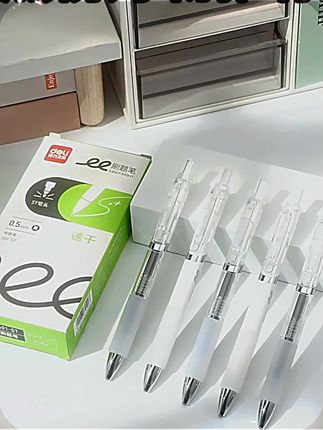 得力按动中性笔ST头速干顺滑笔芯黑色笔0.5备考学生初中生考试专用刷题笔高颜值圆珠笔练字签字水笔文具用品 #文具安利 #文具 #学生党必备