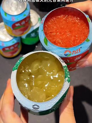 一箱10瓶,你看才多少 #仙女都在喝什么#夏日饮品#好喝不贵#解腻饮料#吃货必备