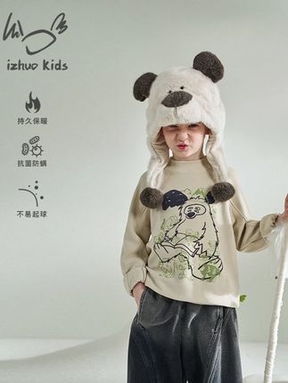 小日着 美学童装儿童保暖百搭半高领上衣
