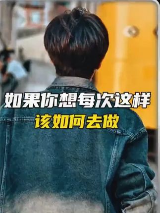 还得是闺蜜,虽然便宜,坚持不了别买哈,视频也是针对个人效果展示#烟酰胺#亲测分享#逆袭
