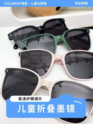 其实孩子比大人更需要墨镜护眼 #儿童太阳镜 #儿童墨镜 #好物推荐🔥 #出门必备 #夏季必备