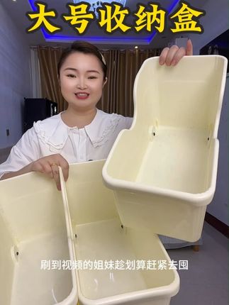 #好物推荐🔥#大号收纳盒#收纳神器