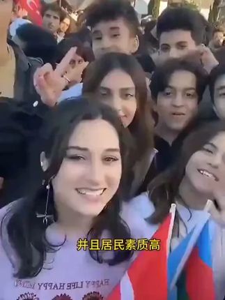 公认旅游好地方,世界上最安全的十大国家,你认可吗? #沐浴露 #夏季必备 #大容量家庭装 #沐浴露推荐 #好物推荐🔥