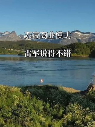 融资的门道比大多数人想的要多,实际上有三十种办法,但绝大多数人只知道下面这四种。#资本运作30种模式 #资本运作 #金融 #商业思维 #好书分享