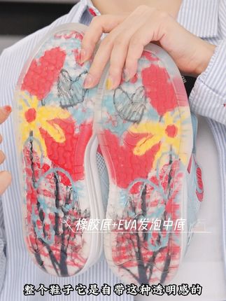 上脚就像踩在云朵上的果冻蓝板鞋~ #夏季新款 #夏季穿搭 #穿搭 #加一二三 #美出高级感
