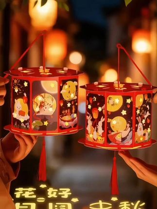 中秋节报影灯笼#投影灯笼#花灯 #中秋灯笼 #中秋投影灯笼 #中秋节快乐 ZG