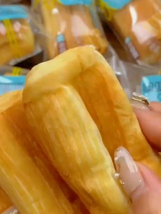 【到手约21个】盐津铺子夹心手撕面包代餐休闲食品零食蛋糕点心 #夹心手撕面包 #代餐零食推荐 #休闲点心爆款