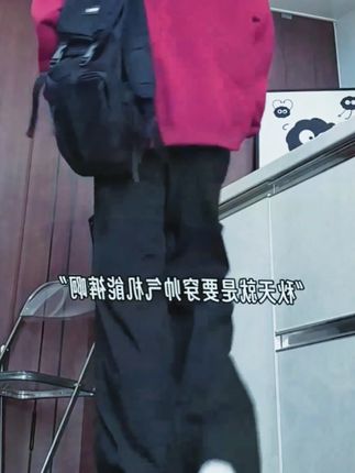 兄弟们,早秋不知道穿什么?那这款美式伞兵工装裤你可得试试!它可是早秋新款,休闲又时尚。宽松阔腿的版型,不仅舒适自在,还能完美修饰腿型。而且它的材质超耐磨,特别适合户外登山徒步等活动。潮男必备,赶紧入手吧!#男士工装裤 #早秋新款 #宽松阔腿裤 #户外穿搭 #潮流单品