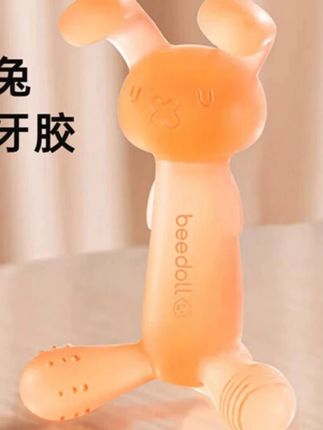 #牙胶玩具 #婴幼儿咬咬乐 #宝宝口欲期牙胶 #兔兔牙胶 #牙胶 beedoll蓓兜宝宝口欲期兔兔玩具婴儿0-12个月婴幼儿咬咬乐