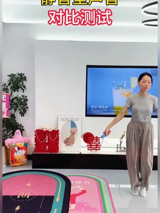 #好物分享 #亲测好物 #每日新品推荐 #强烈推荐 #带货