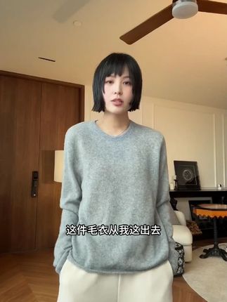 #早秋高智感职场穿搭#高级感穿搭#跟电子闺蜜晒红人秋日穿搭#琥珀流光风外套太适合秋天了#早秋秀场抄作业告别路人感