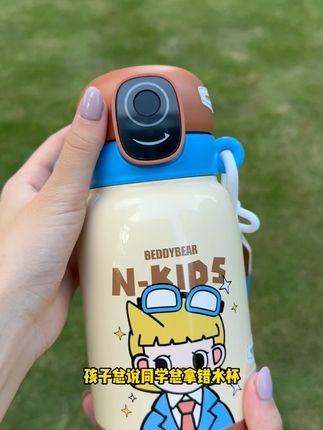孩子总说同学拿错水杯,给宝宝一个只有宝宝能打开的水杯吧#喝水安全 #儿童水杯 #开学必备