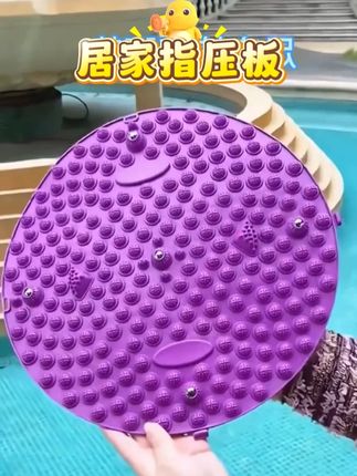 安踏正品指压板超慢跑足部按摩脚垫原地跑居家健身锻炼加大加厚#指压板 #指压板推荐 #居家指压板 #足部按摩指压板 #加大加厚指压板