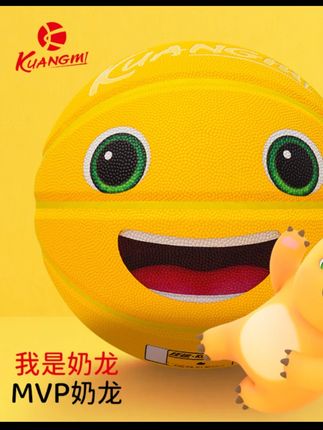 帅是一种感觉#奶龙#我是奶龙#篮球#玩一个很新的东西#好物推荐