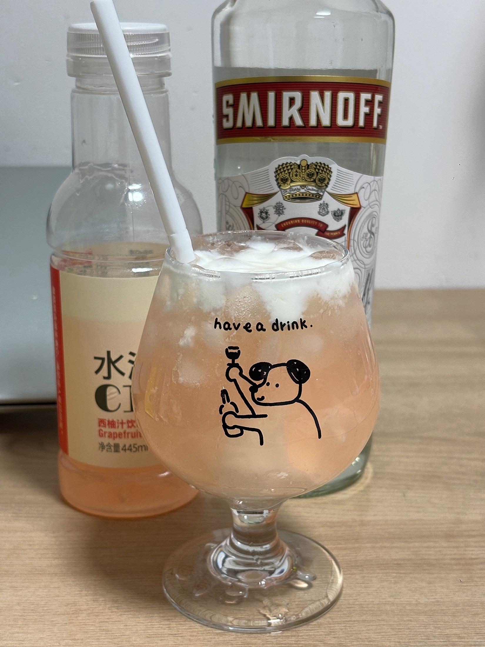 韩式可爱小狗图案太戳心了!!!ins风满满。高脚杯身优雅精致,玻璃透亮厚实,手感超好。装甜品、果酒、果汁都绝美,拍照神器!爱不释手,值得入手!!!#ins风玻璃杯 #玻璃杯 #调酒 #微醺时刻 #杯子控
